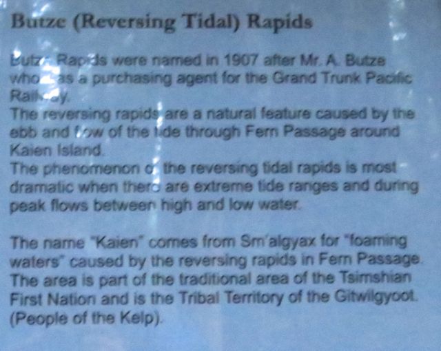 7 butze rapids explanation